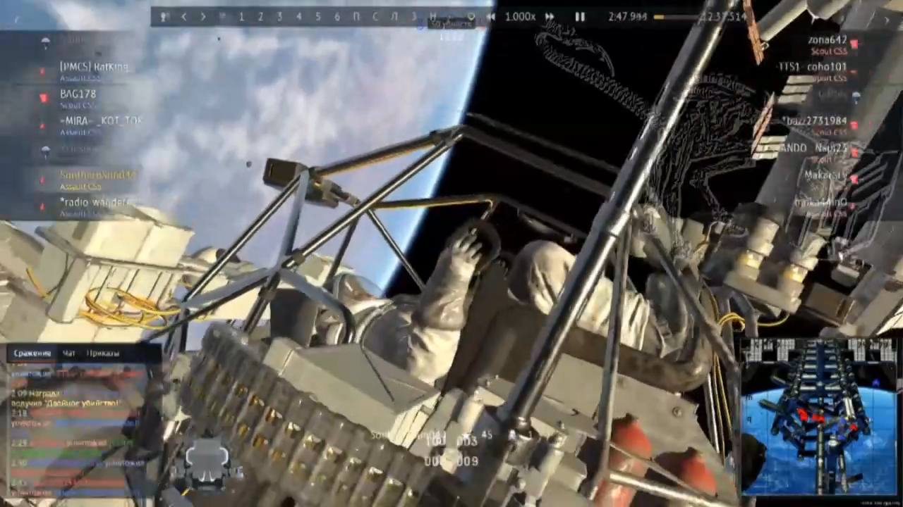 Space Thunder Mix 2020 # 01 смотреть онлайн