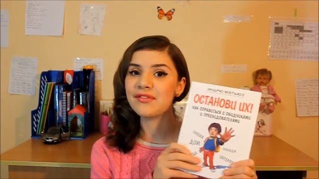 ТОП 5 лучших книг для подростков / Foxy!!! смотреть онлайн