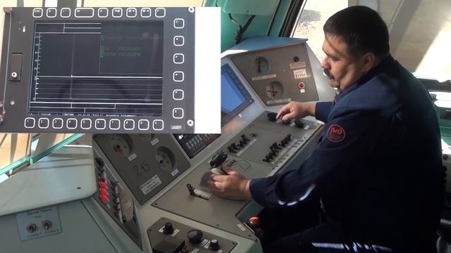 Учебное пособие по автоведению УСАВП, СИМ, ИСАВП-РТ 3ЭС5К "ЕРМАК" смотреть онлайн