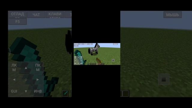 как скачать Minecraft Java бесплатно на телефон смотреть онлайн