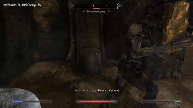 Лютый СКАЙРИМ! #12 The Elder Scrolls V: Skyrim Special Edition смотреть онлайн