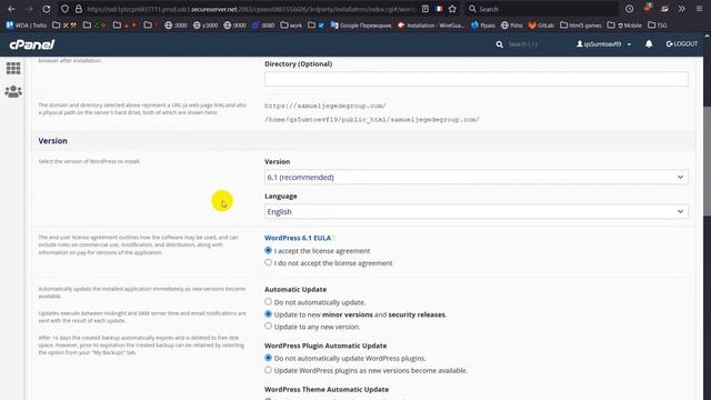 Как установить WordPress в CPanel. или другую CMS. Быстро смотреть онлайн