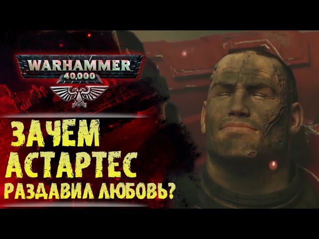 На мою девушку упал космодесантник (cover). feat. Ssoikka feat. Anubeus_ смотреть онлайн