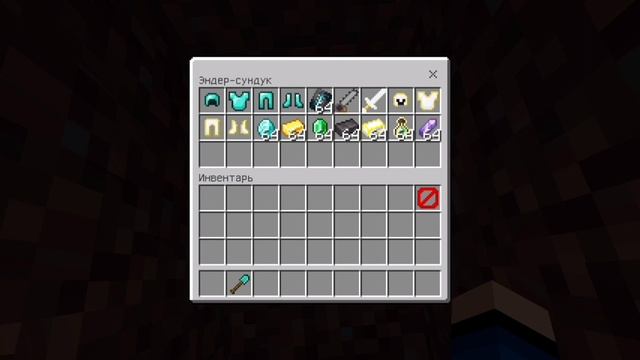 Я РАСКОПАЛ ЭТО..... В МАЙНКРАФТ 100% сериал "Последний игрок" МАЙНКРАФТ МАКСИМ смотреть онлайн