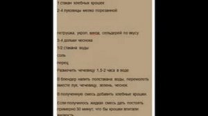 Блюда из чечевицы