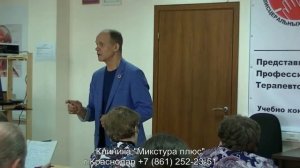 Огулов про токсоплазмоз.