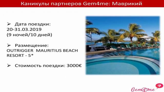 15.10.18 Новости от Натальи Аршавской – 30 мин смотреть онлайн