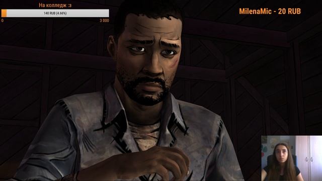 The Walking Dead | 4 эпизод | РАСПИСЫВАЮСЬ НА СТЕНКЕ | ♡♡♡ смотреть онлайн