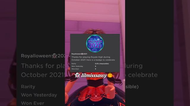 the royale high Halloween update is coming very very very very very very very soon! смотреть онлайн