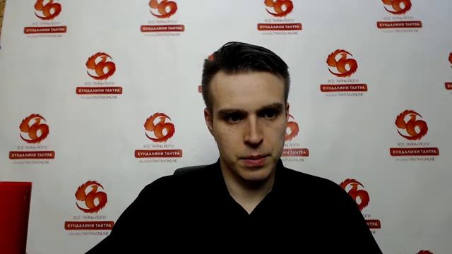 кундалини 30 марта смотреть онлайн