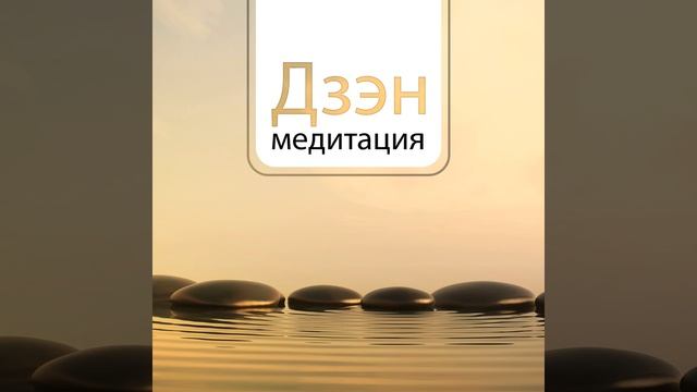 Йога-гармония смотреть онлайн