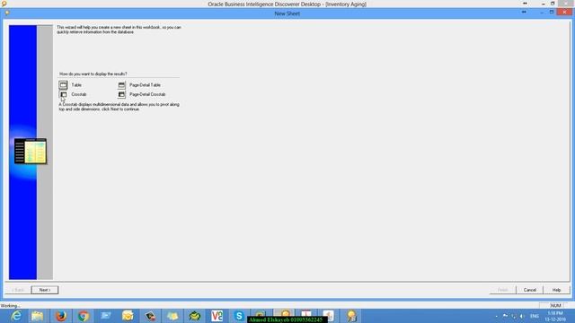Inventory Aging Report Using Oracle Discoverer Desktop смотреть онлайн