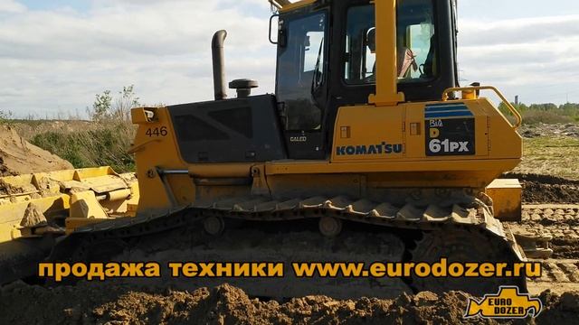 Komatsu D61 PX-15 аналог CAT D6 N LGP болотоход профи Vs For Sale