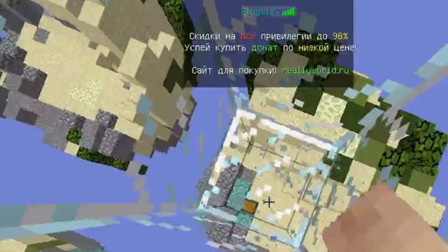 КТО Я ТАКОЙ И КАК МЕНЯ ЗОВУТ КТО ТАКОЙ Playzi смотреть онлайн