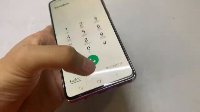 16 августа 2022 г. смотреть онлайн