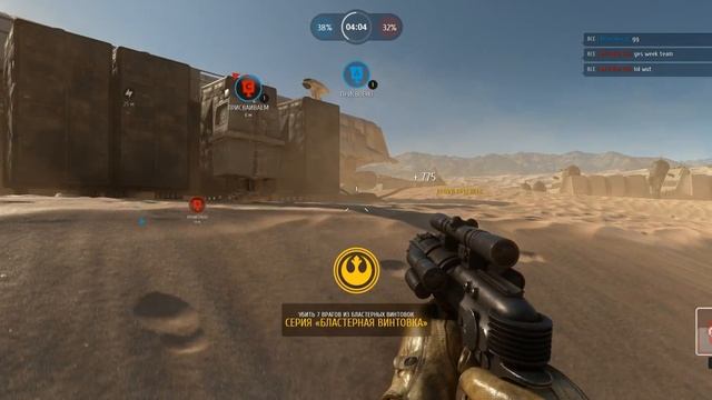 STAR WARS: Battlefront - Поговорим о дополнении Беспин (1440p, 21:9, 60FPS) смотреть онлайн