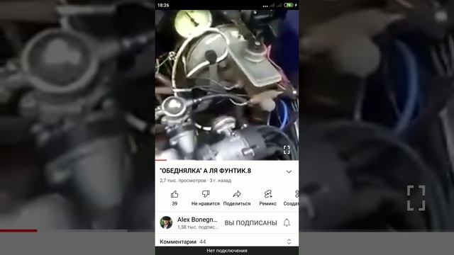 199* не Дураки на заводах сидят чтобы так делать. смотреть онлайн