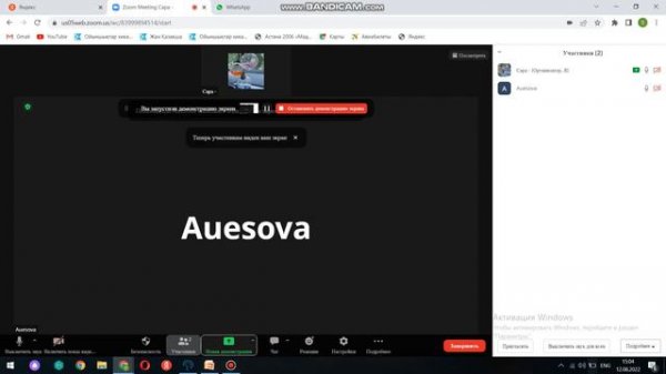 PAST PERFECT/WORLLD.ENGLISH