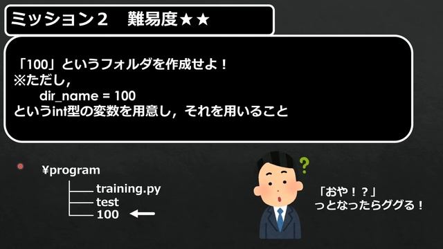 【１7】 トレーニング シリーズ第１弾！　圧倒的な効率でレベルUP！ смотреть онлайн