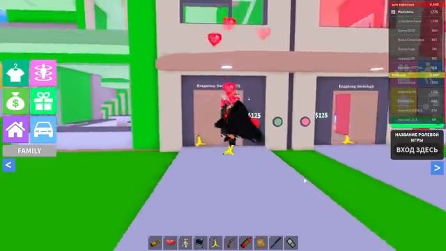 ПОЛУЧИЛА АДМИНКУ – ТРОЛЛЮ БАНАНАМИ! Троллинг Админкой в Роблокс смотреть онлайн