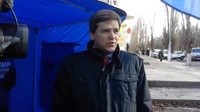 Социальный марафон "Спаведливость и защита". пгт Мангуш, 13.12.2016 смотреть онлайн