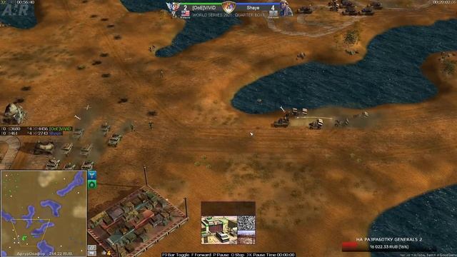 Shaye vs [OoE]ViViD - WORLD SERIES 2021 - GENERALS : ZERO HOUR смотреть онлайн