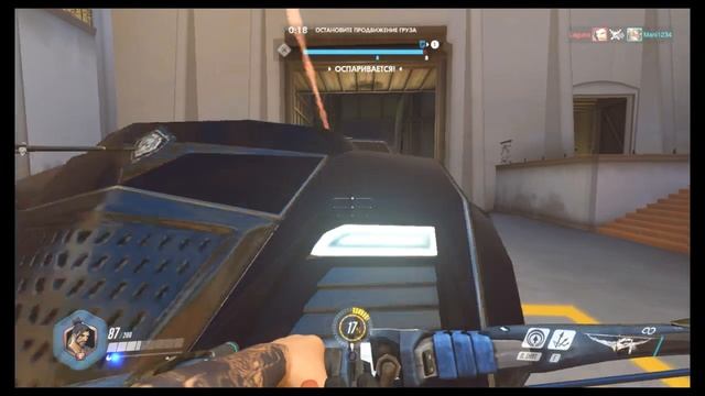 1 стрим по overwatch смотреть онлайн