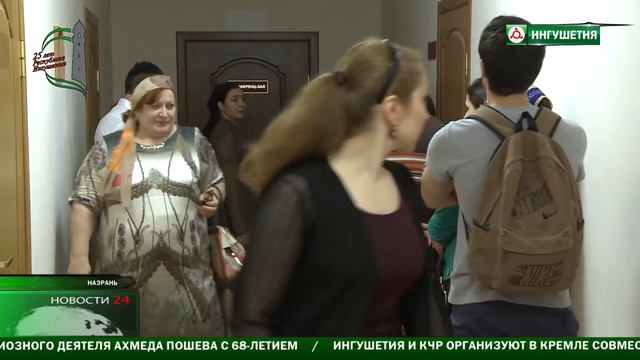 В Ингушетии прошло распределение целевых мест в медицинские ВУЗы. смотреть онлайн