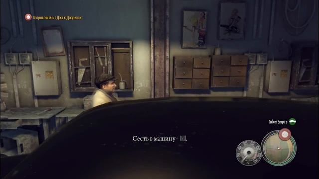 Прохождение Mafia 2 - Уроки пикапа от ДЖО[#2] смотреть онлайн