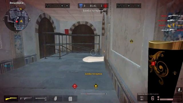 Warface: Чарли, Альфа Рм смотреть онлайн