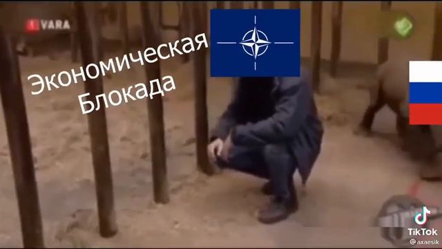РОССИЯ уже давно экономический блокада не нуждается смотреть онлайн