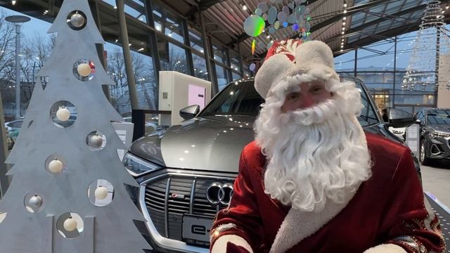 Поздравление для Антошки смотреть онлайн