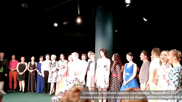 Ура Чихачевка. Бенефис Людмилы Полянской. Финал