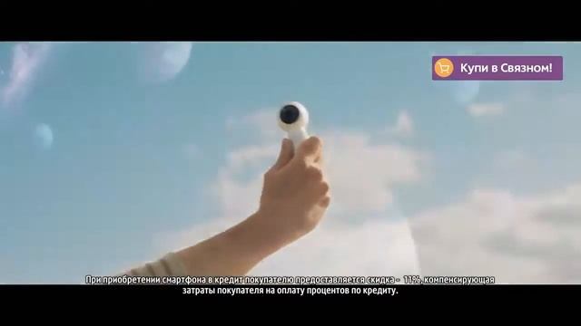 промокоды связной ноябрь 2014 смотреть онлайн