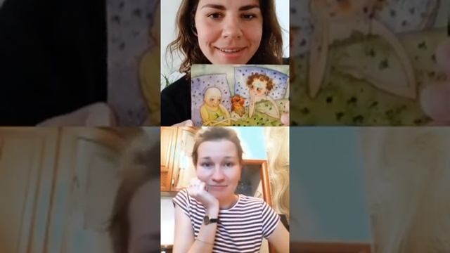 Прямой эфир с психологом смотреть онлайн