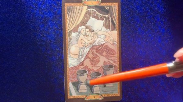 Тройка Кубков таро Казанова