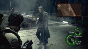 прохождение Resident Evil 5 финальный босс #13