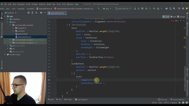 Animated Selectable Item with Jetpack Compose | Android Studio Tutorial смотреть онлайн