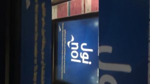 Метро в Дубае. Как купить билет и оплатить за проезд, цены на все виды карточек в описании ??