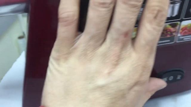 30 января 2022 г. смотреть онлайн