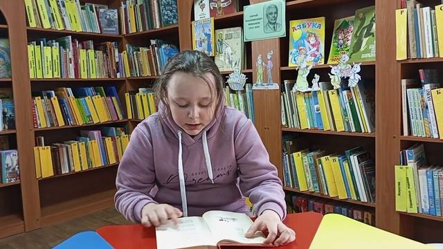 Михалкова мы читаем! смотреть онлайн