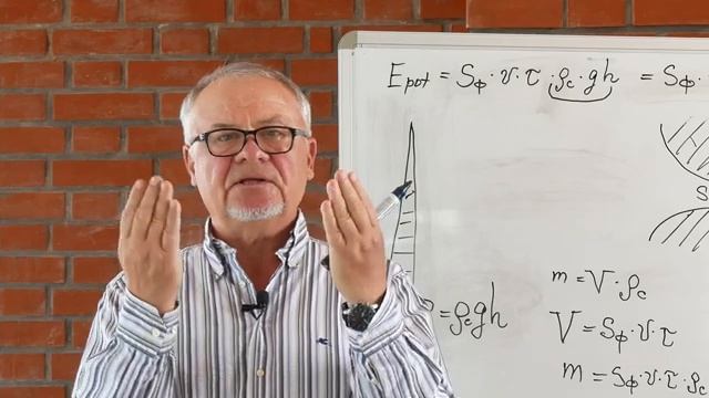 Лекция 3. Принцип преобразования энергий в струйной цементации смотреть онлайн