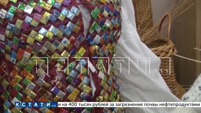 Новое направление художественных промыслов создали в Чкаловском районе смотреть онлайн
