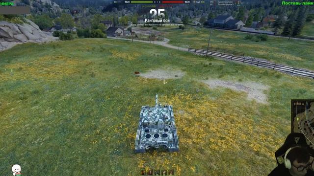 РАНГОВЫЕ БОИ 2023 | РАНГИ НА 8 УРОВЕНЬ | ПОЛЬЗЕМ ВВЕРХ ПО ДИВИЗИОНУ | WorldofTanks | wot | танки смотреть онлайн