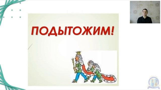 ОГЭ История 2022 | ЕГЭ | Смутное время | Воцарение Романовых | Простая рекомендация для запоминания смотреть онлайн