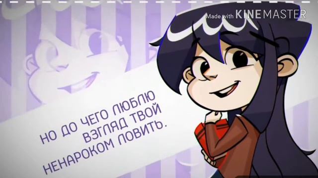 3 прикольных анимации с доки доки смотреть онлайн
