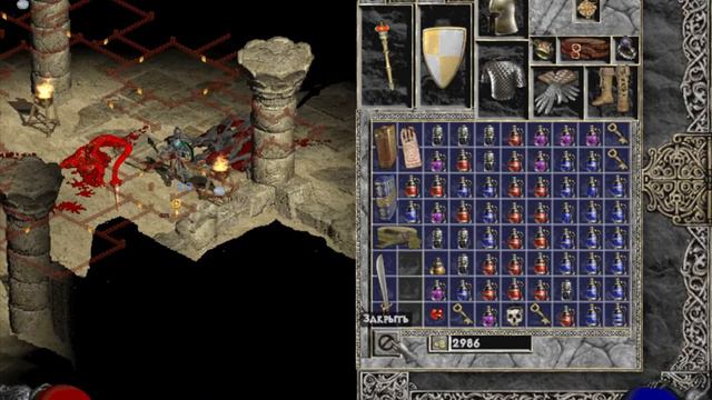 Diablo II - Lord of Destruction. Долина змей. смотреть онлайн