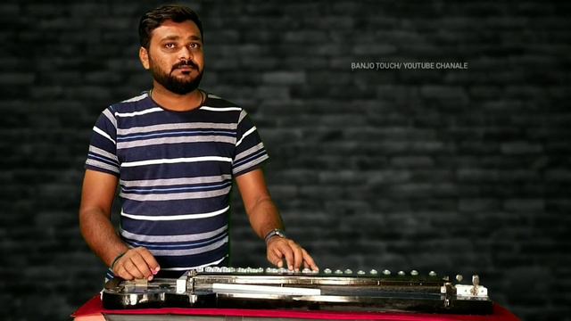 Khali Dil Nahin Jaan Bhi- Jogiyo Ke Piche Banjo Instrumantal Ringtone- Kachche Dhaage - Tik Tok 202