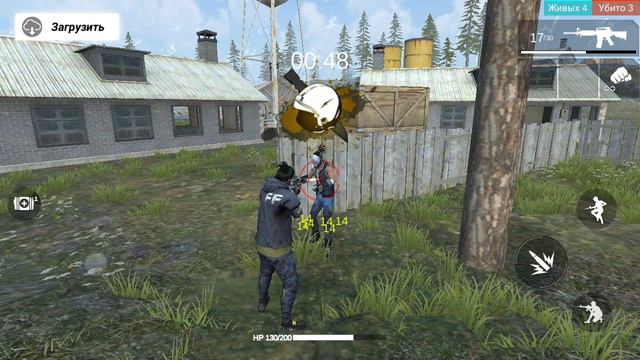 пробная игра фри фаир