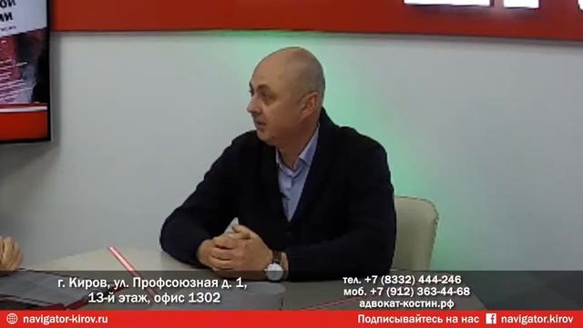 LIVE. Бизнесу ставят налоговый диагноз смотреть онлайн